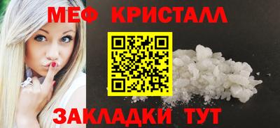 кокаин перу Рязань