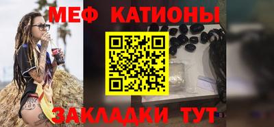 кокаин перу Рязань