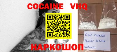 прущие грибы Рыбинск