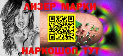 прущие грибы Рыбинск