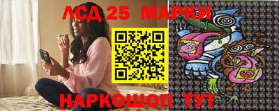 марихуана Рузаевка