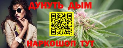 кокаин перу Рязань