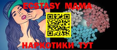 марихуана Рузаевка