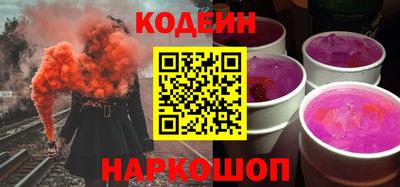 марихуана Рузаевка