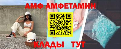 кокаин перу Рязань
