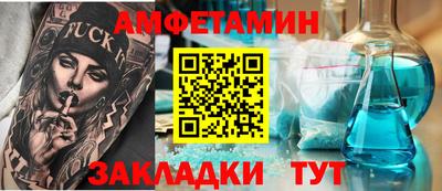 кокаин перу Рязань