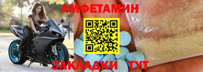 марихуана Рузаевка