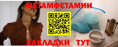 кокаин перу Рязань