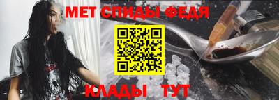 прущие грибы Рыбинск
