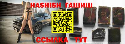 кокаин перу Рязань