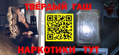 кокаин перу Рязань
